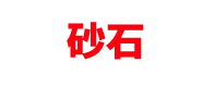 創(chuàng)璟官網(wǎng)